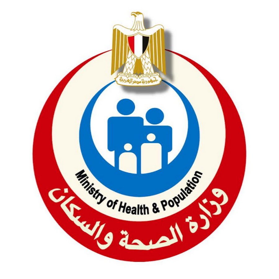 Ministry of Health and Population – Egypt